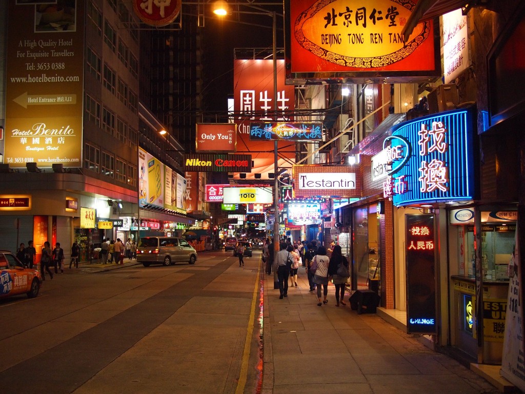 Cheap Flights: Dallas to/from Hong Kong or Hanoi $664 $744 r/t Oct Jan